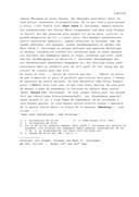 Seite 460