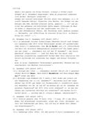 Seite 365