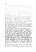 Seite 8