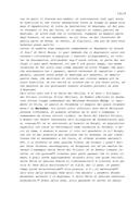 Seite 11