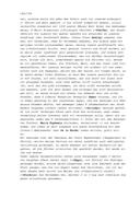 Seite 423