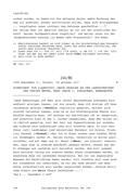 Seite 234