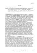 Seite 165