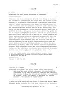 Seite 178